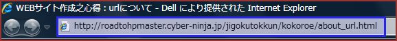 url.jpg